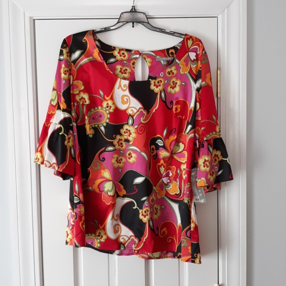 NWT: Beautiful Blouse - 2x